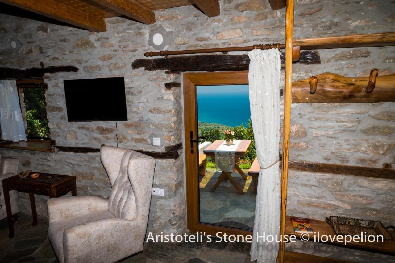 Aristoteli'S Stone House Makriráhi Kültér fotó